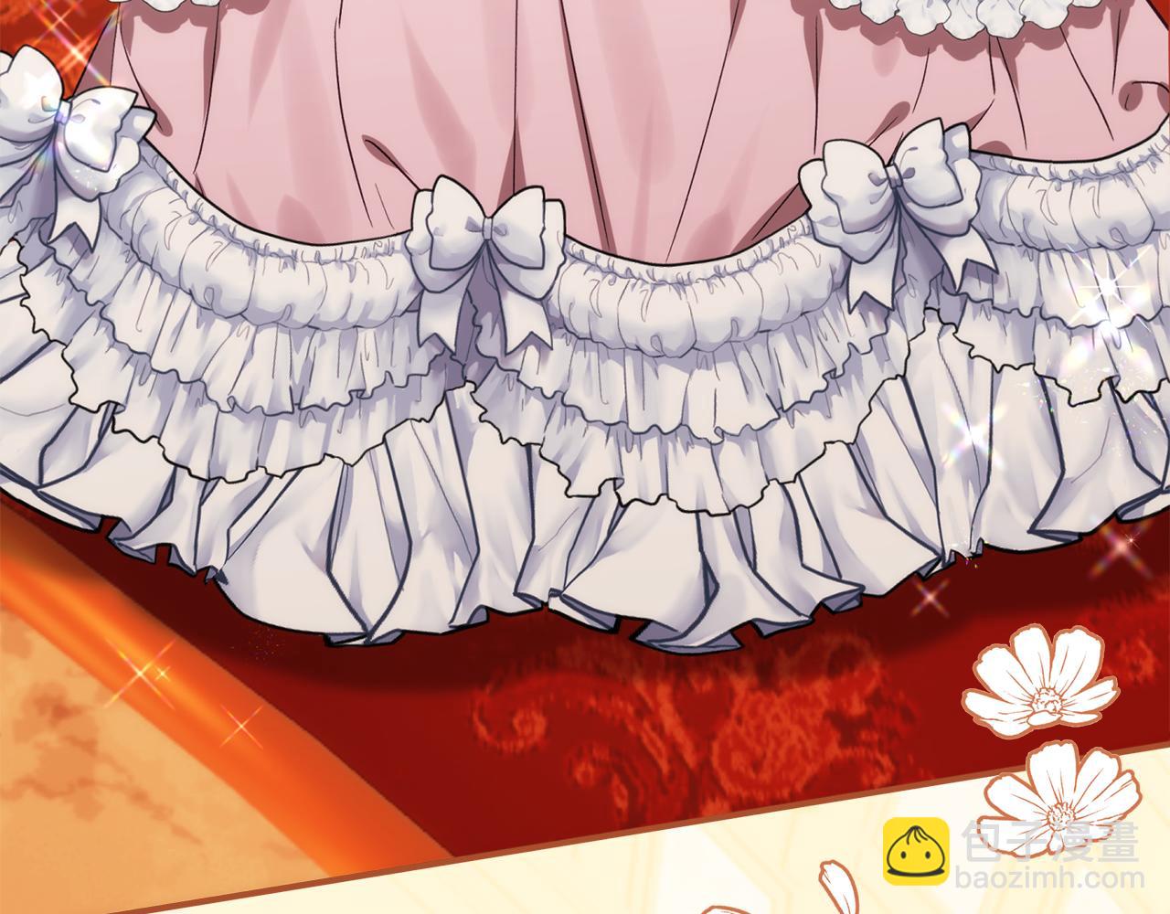 第84话 与皇室合作(1/5)-第85话