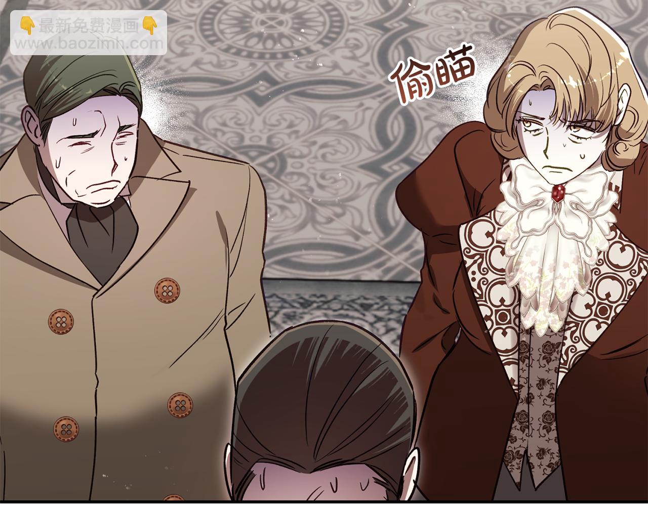 第86话 解散长老会(1/6)-第87话