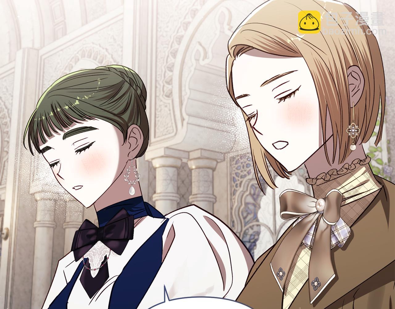 第86话 解散长老会(1/6)-第87话