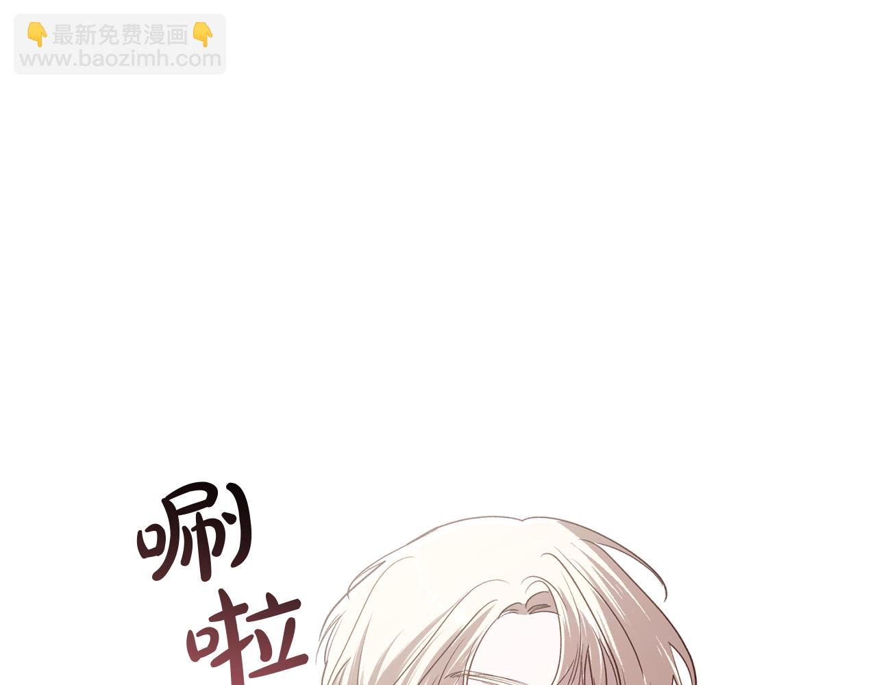 第86话 解散长老会(1/6)-第87话