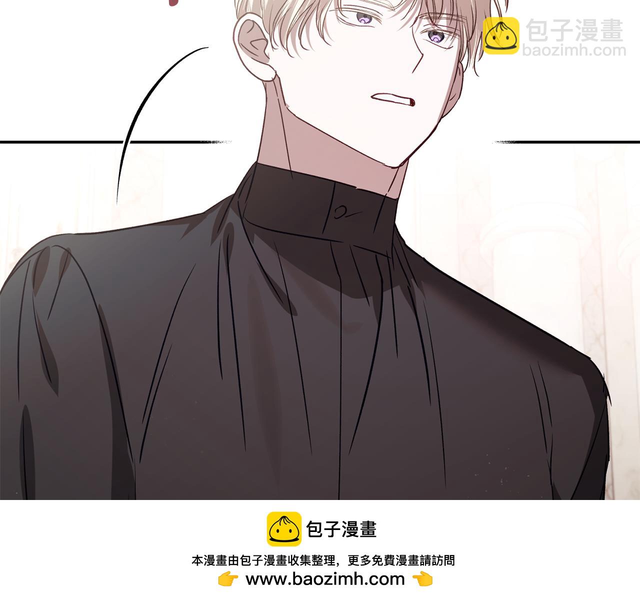 第86话 解散长老会(1/6)-第87话