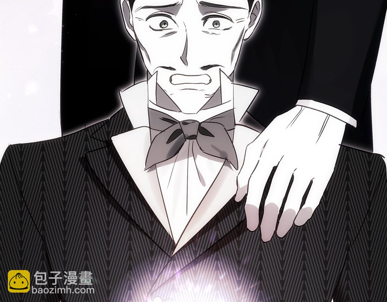 第86话 解散长老会(1/6)-第87话