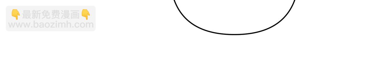 第88话 未来一起面对(1/5)-第89话