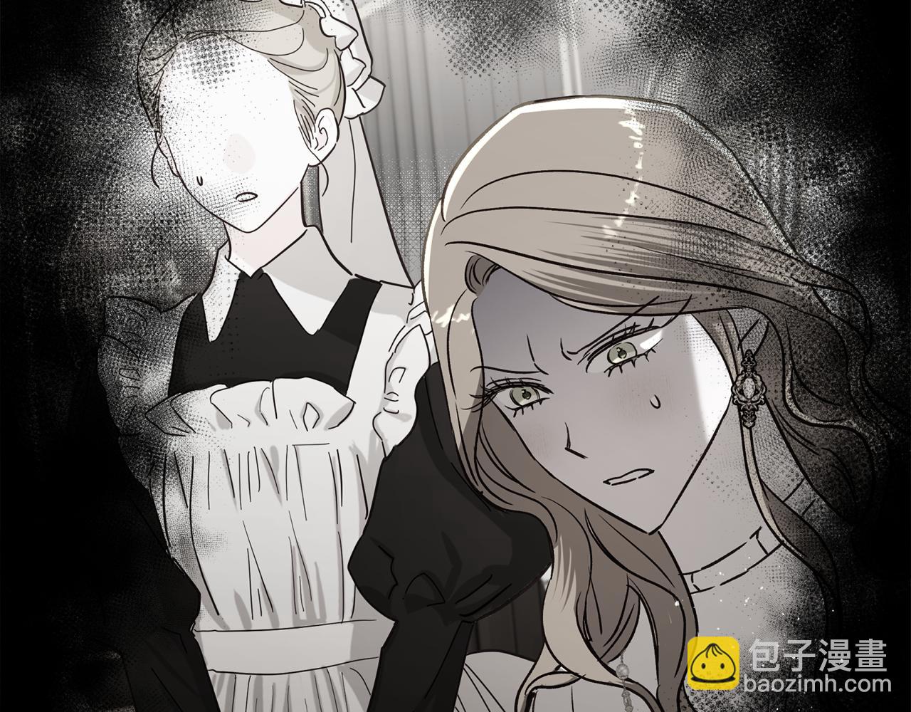 第88话 未来一起面对(1/5)-第89话