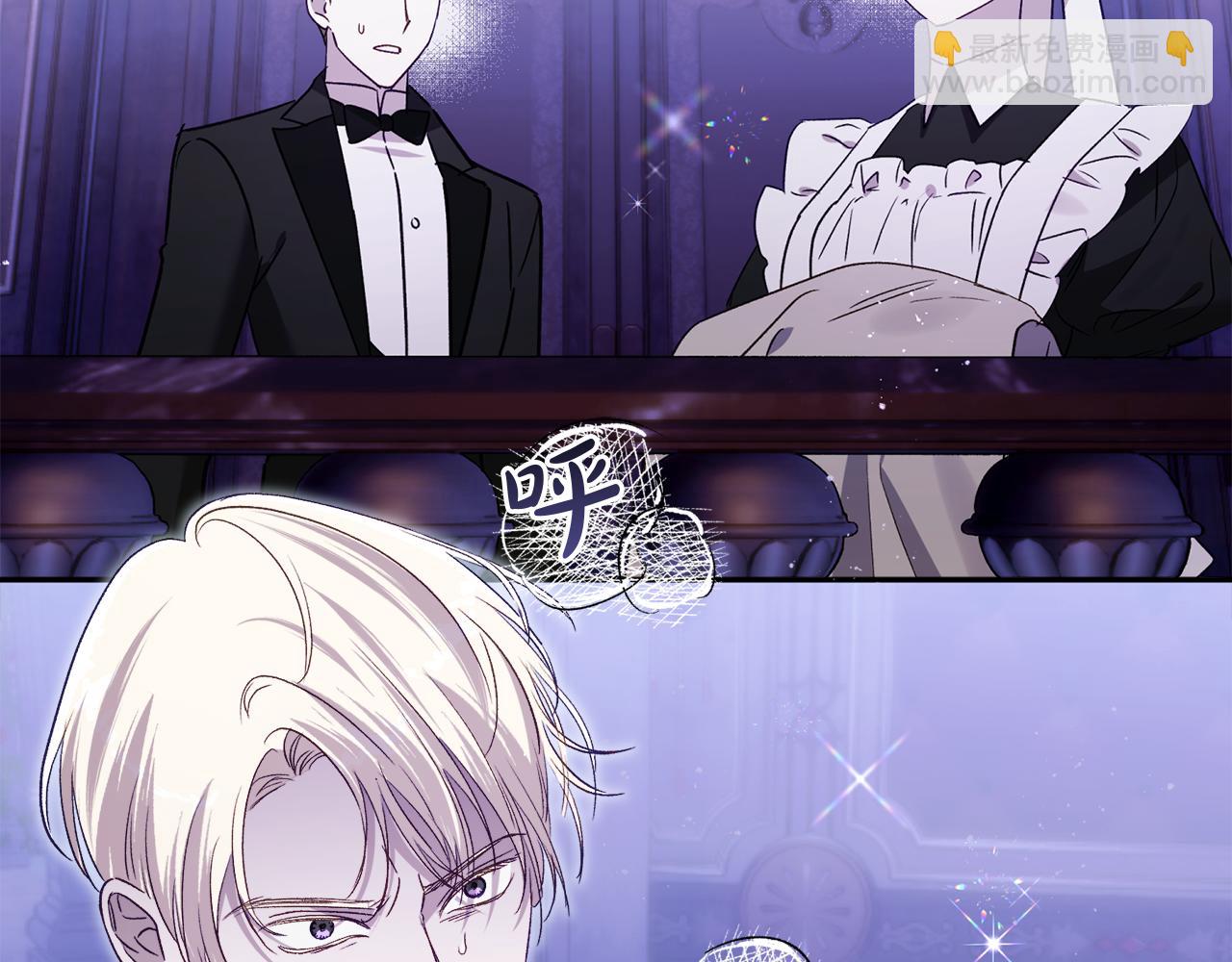 第88话 未来一起面对(1/5)-第89话