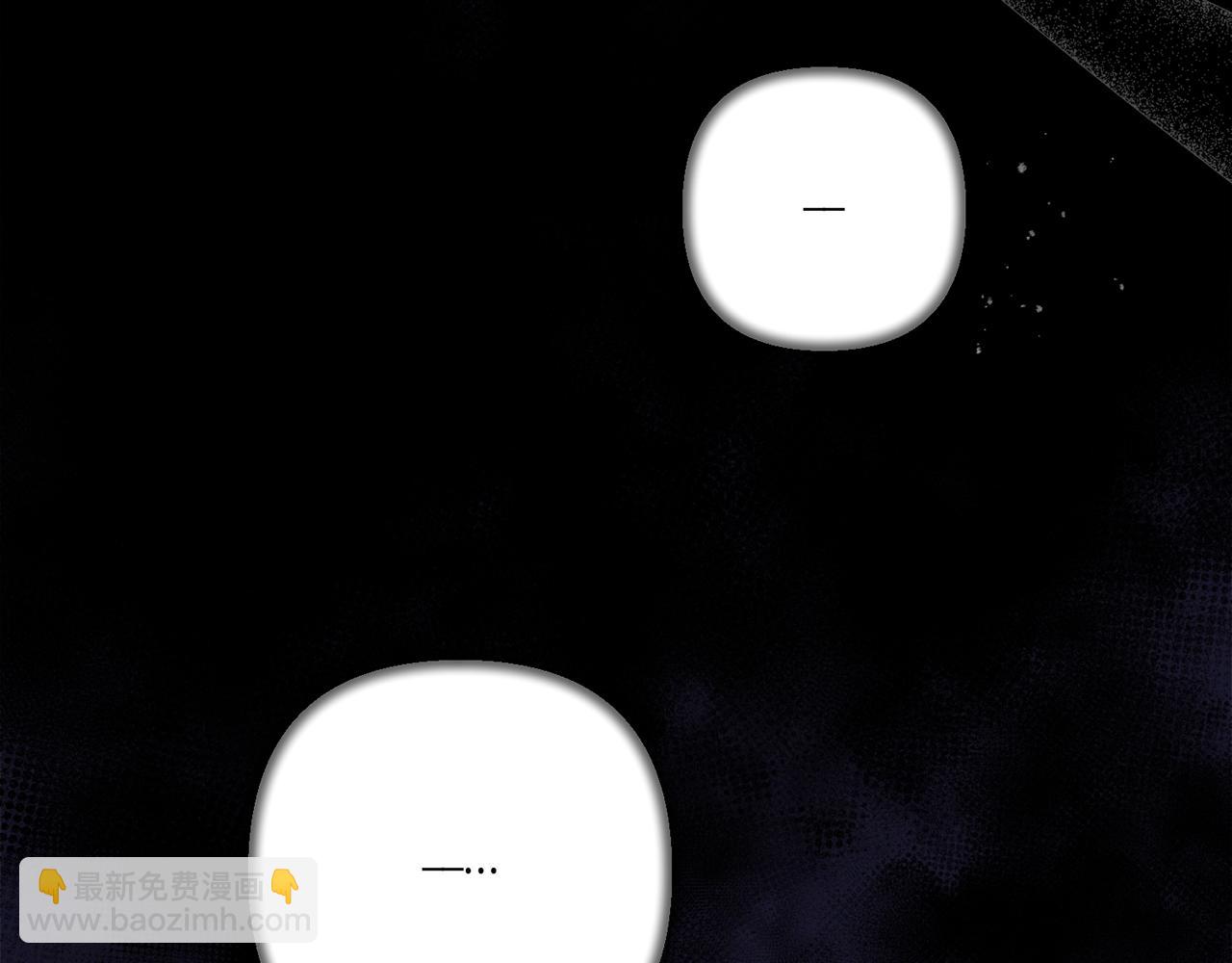 第88话 未来一起面对(1/5)-第89话