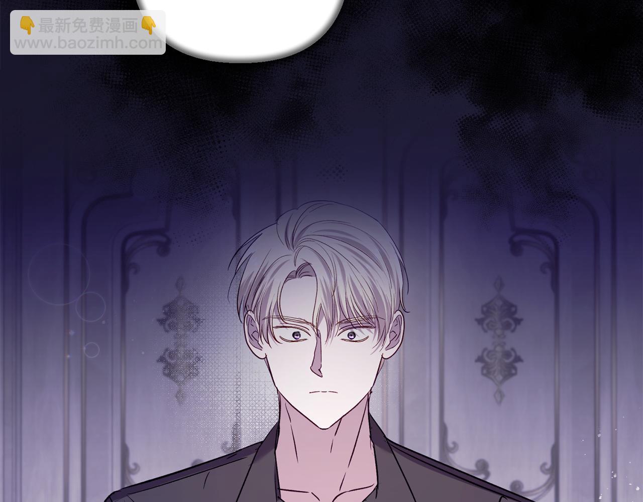 第88话 未来一起面对(1/5)-第89话