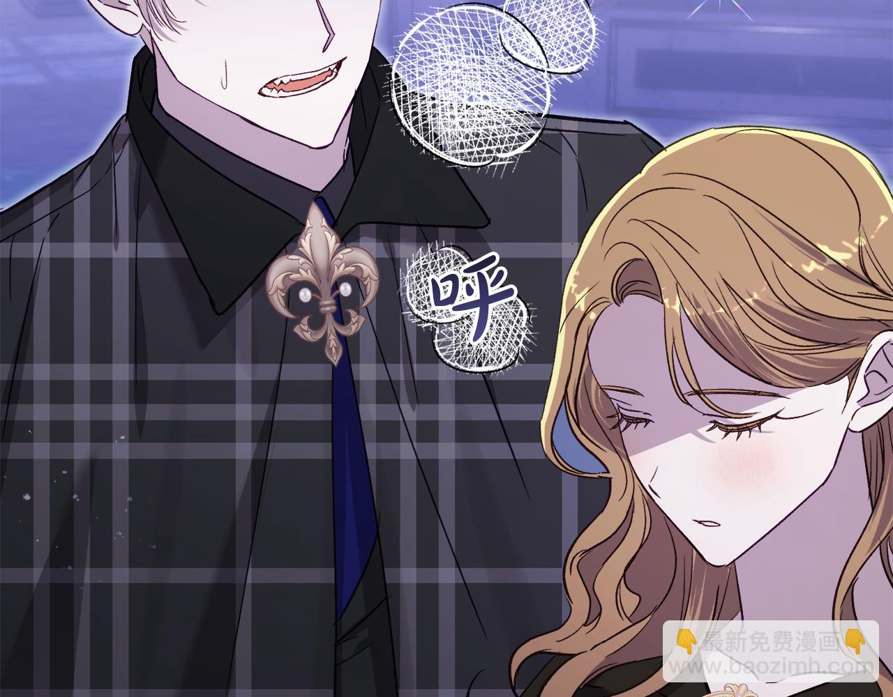 第88话 未来一起面对(1/5)-第89话