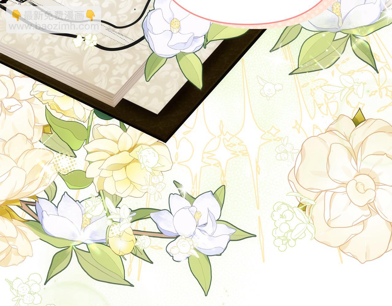 第90话 我会一直守护你们(1/5)-第91话