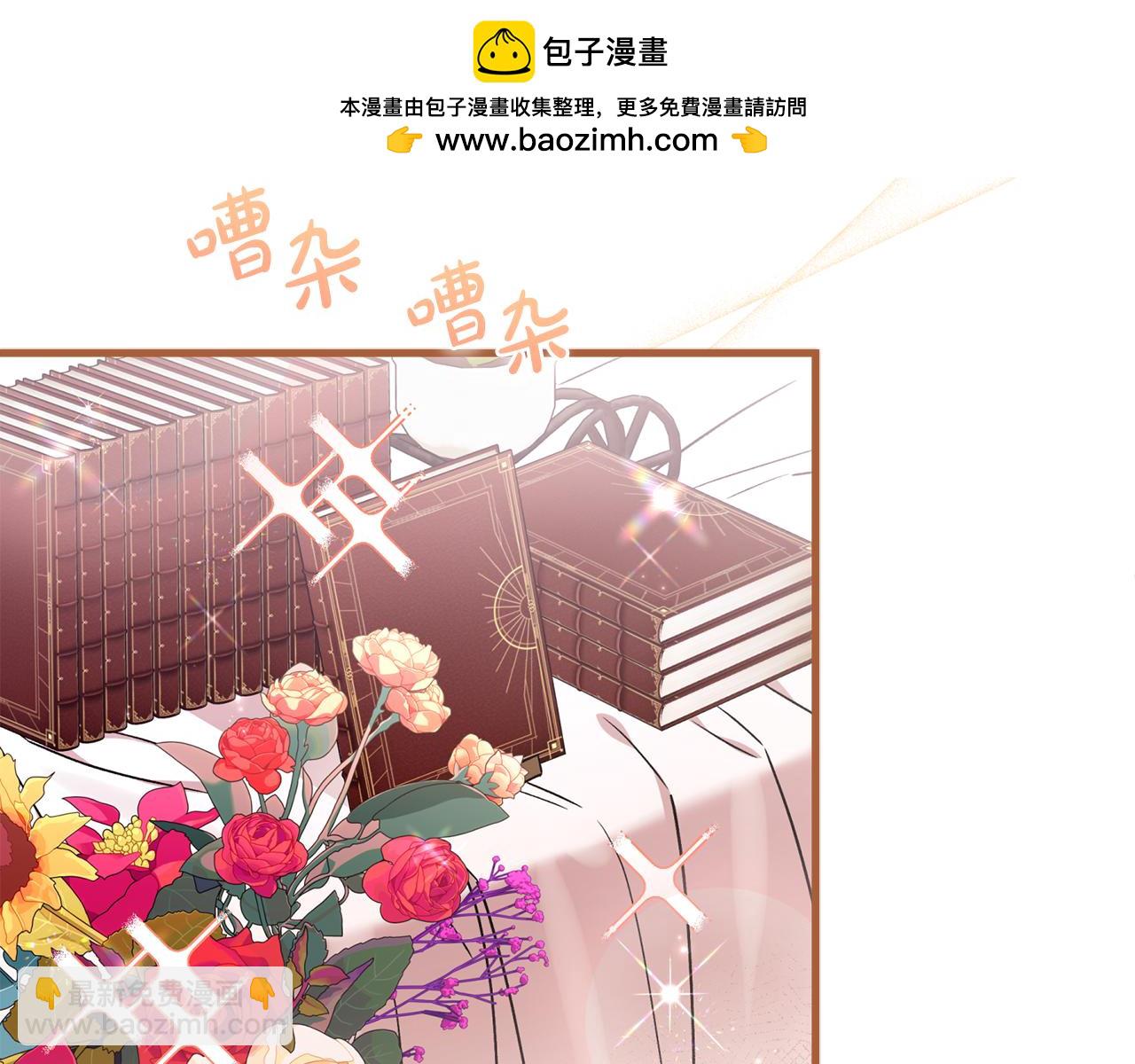 第90话 我会一直守护你们(1/5)-第91话