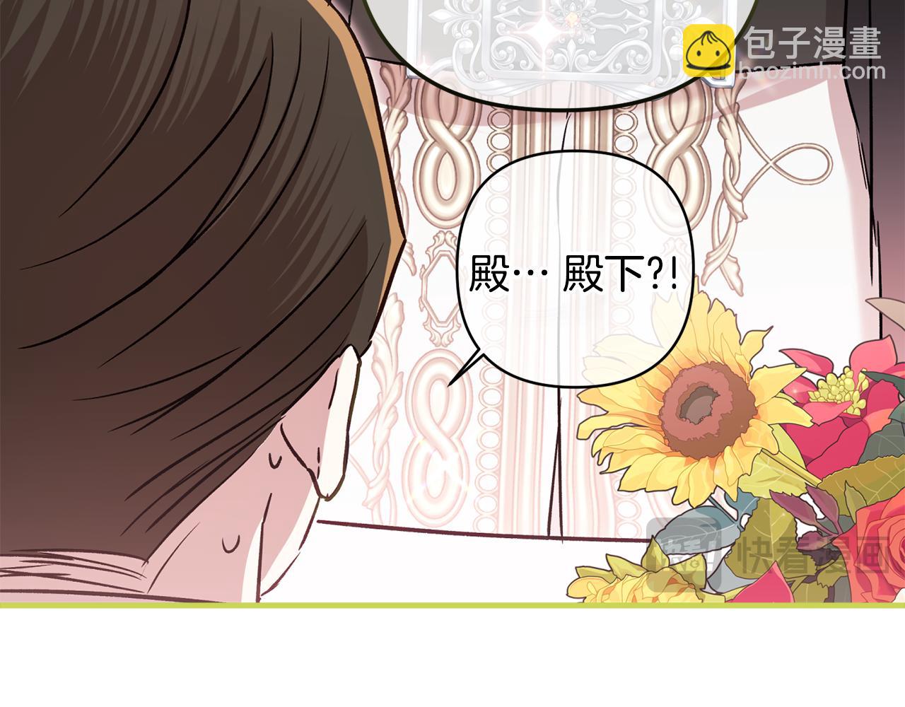 第90话 我会一直守护你们(1/5)-第91话