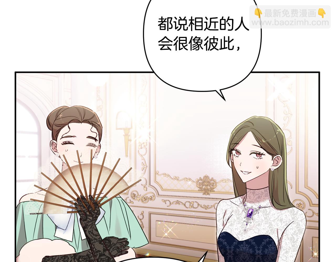 第90话 我会一直守护你们(1/5)-第91话