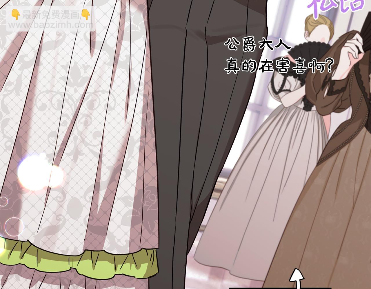 第90话 我会一直守护你们(1/5)-第91话