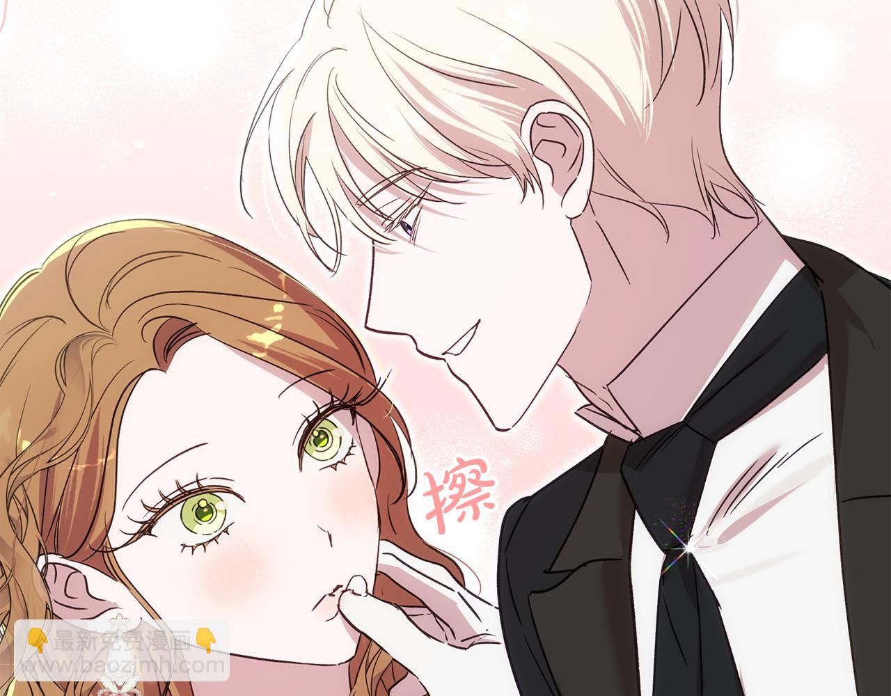 第90话 我会一直守护你们(1/5)-第91话