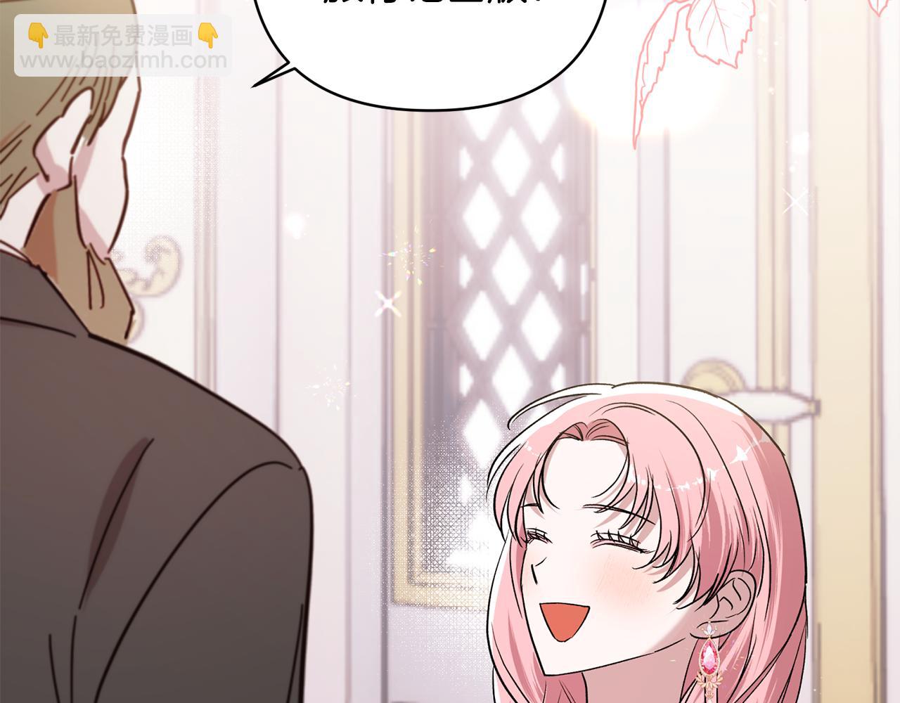 第90话 我会一直守护你们(1/5)-第91话