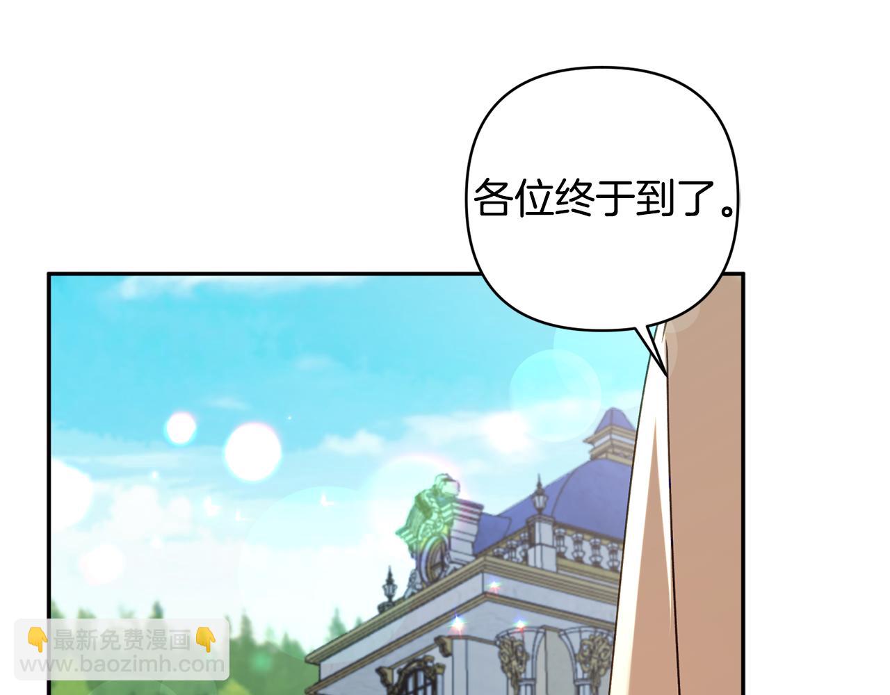 第92话 我爱的夫人(1/6)-第93话