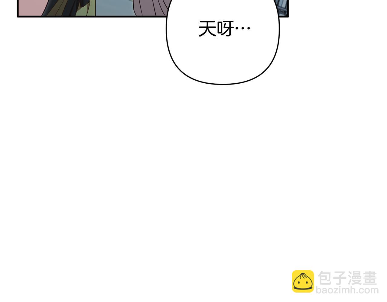 第92话 我爱的夫人(1/6)-第93话