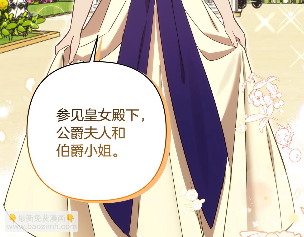 第92话 我爱的夫人(1/6)-第93话