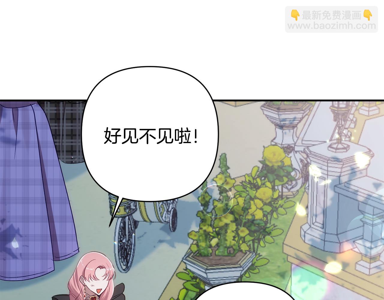 第92话 我爱的夫人(1/6)-第93话