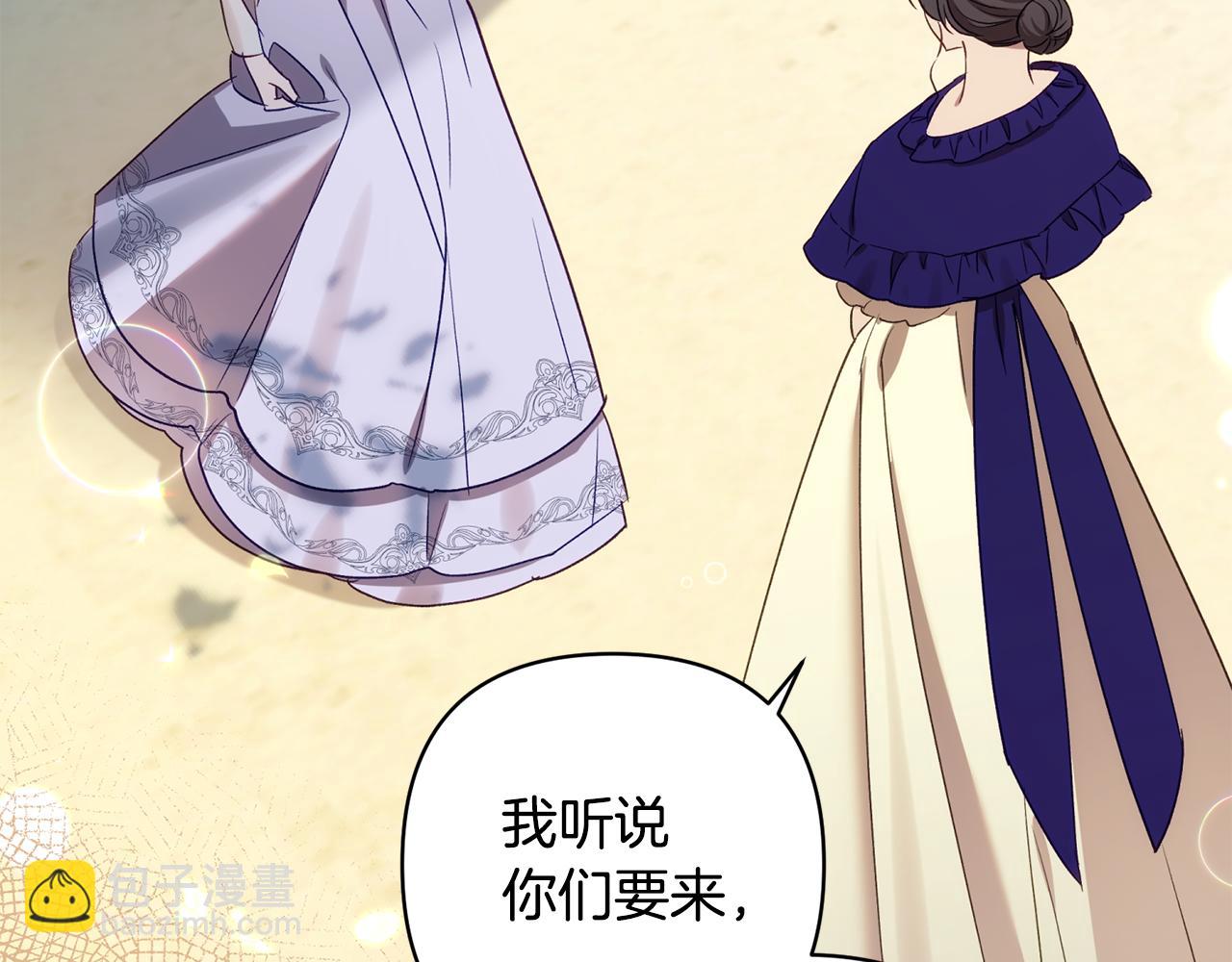 第92话 我爱的夫人(1/6)-第93话