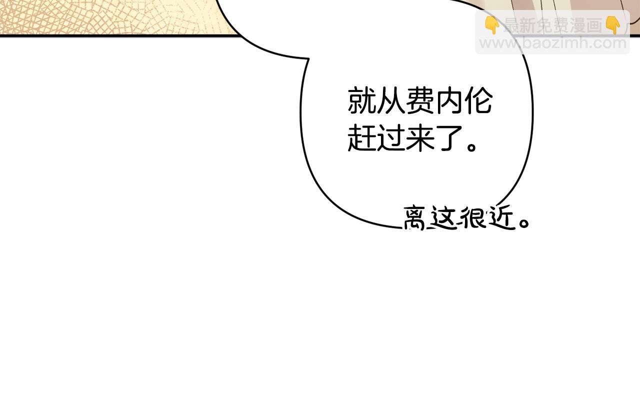 第92话 我爱的夫人(1/6)-第93话