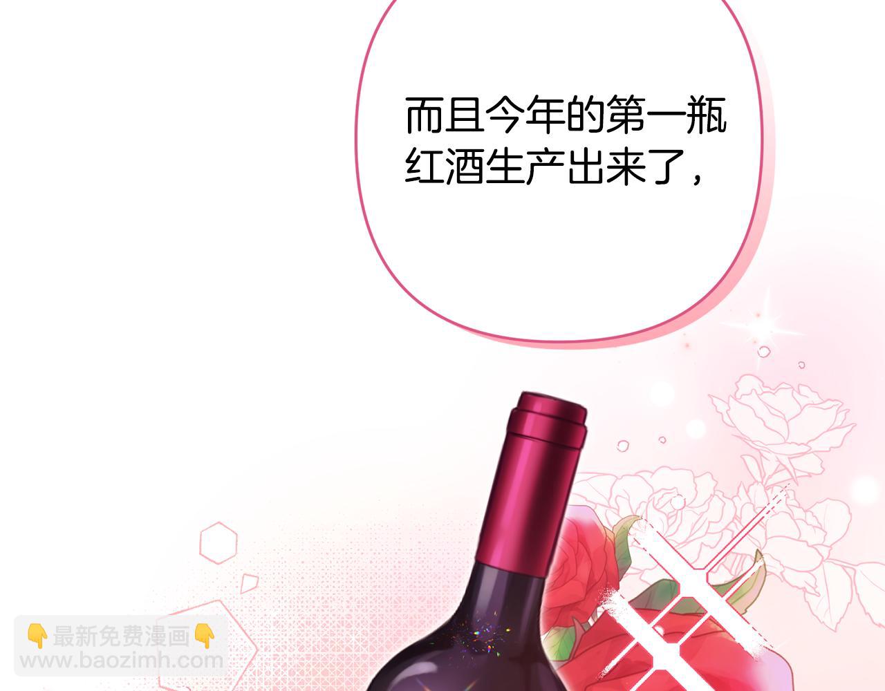 第92话 我爱的夫人(1/6)-第93话