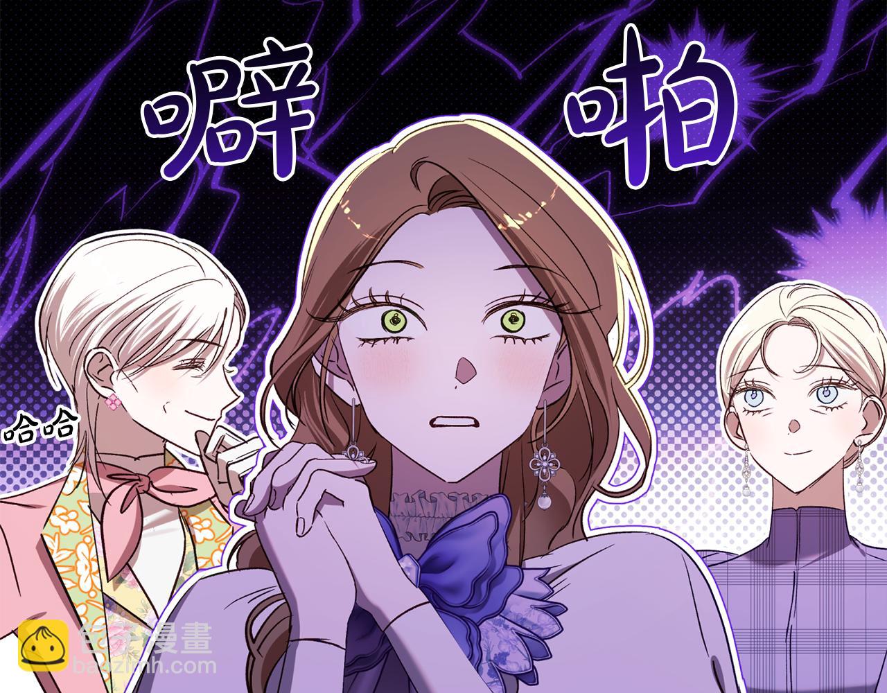 第92话 我爱的夫人(1/6)-第93话