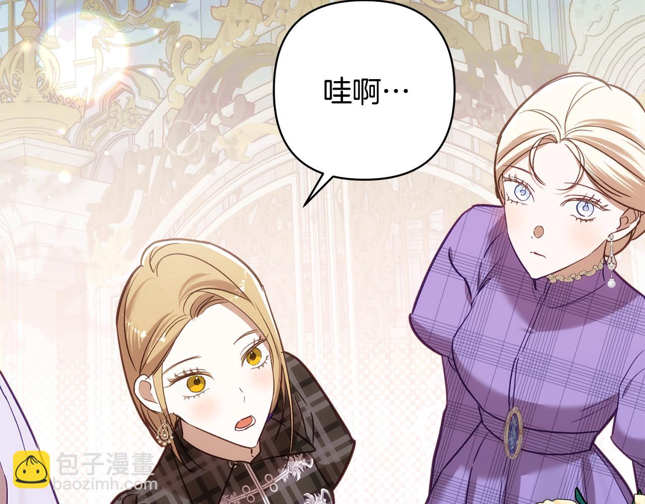 第92话 我爱的夫人(1/6)-第93话