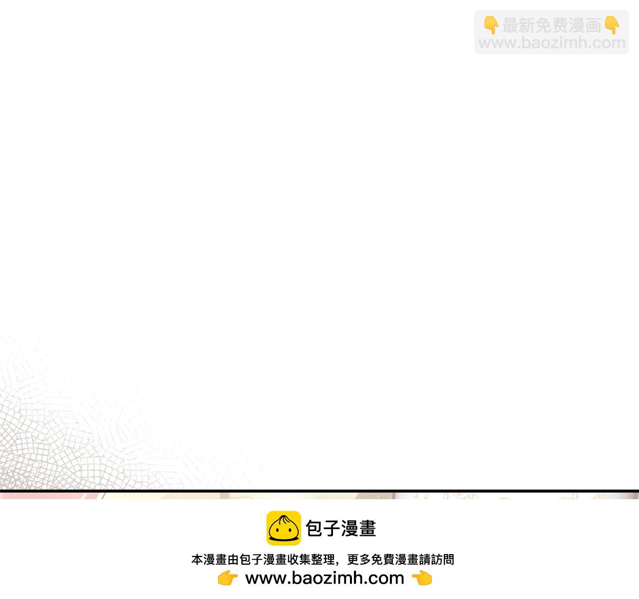 第92话 我爱的夫人(1/6)-第93话