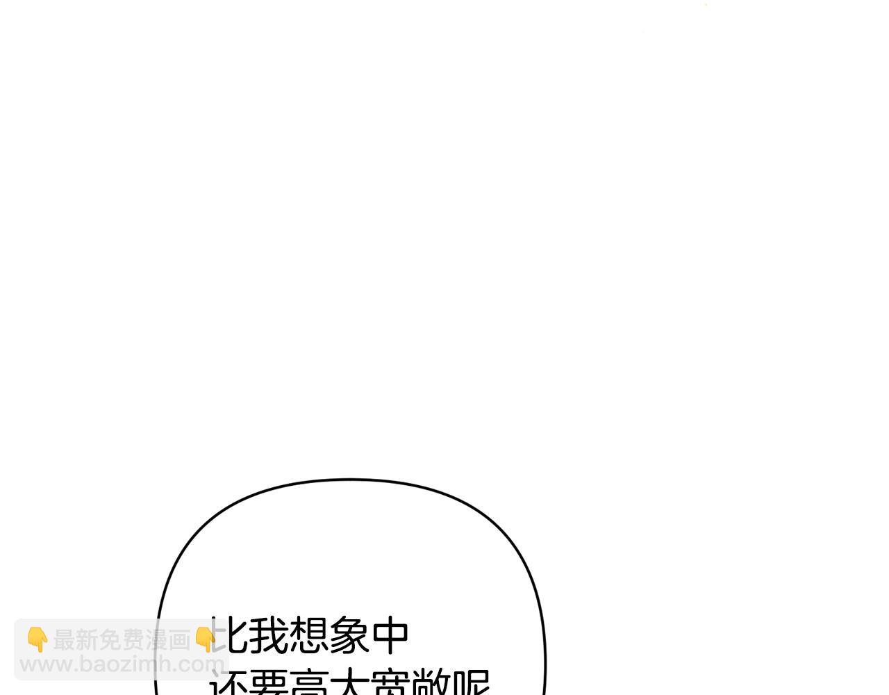 第92话 我爱的夫人(1/6)-第93话