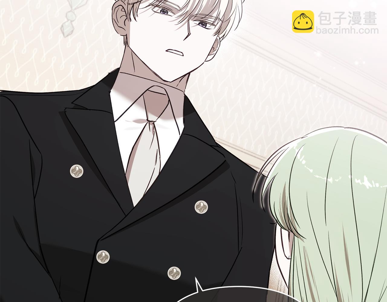 第94话 罚百万次的亲吻(1/6)-第95话