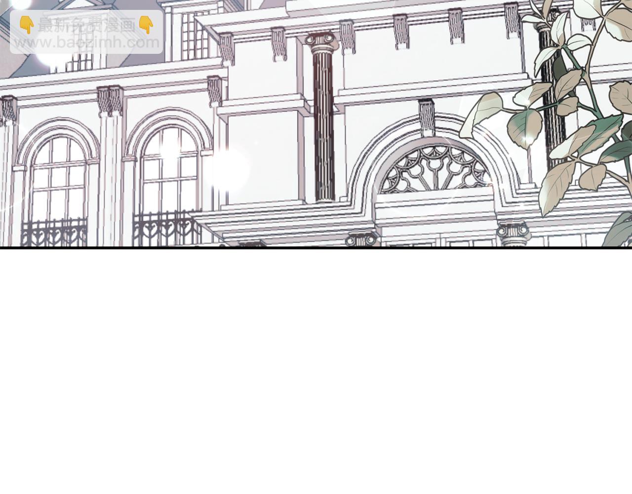 第94话 罚百万次的亲吻(1/6)-第95话