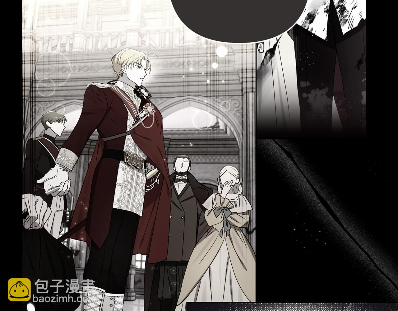 第94话 罚百万次的亲吻(1/6)-第95话