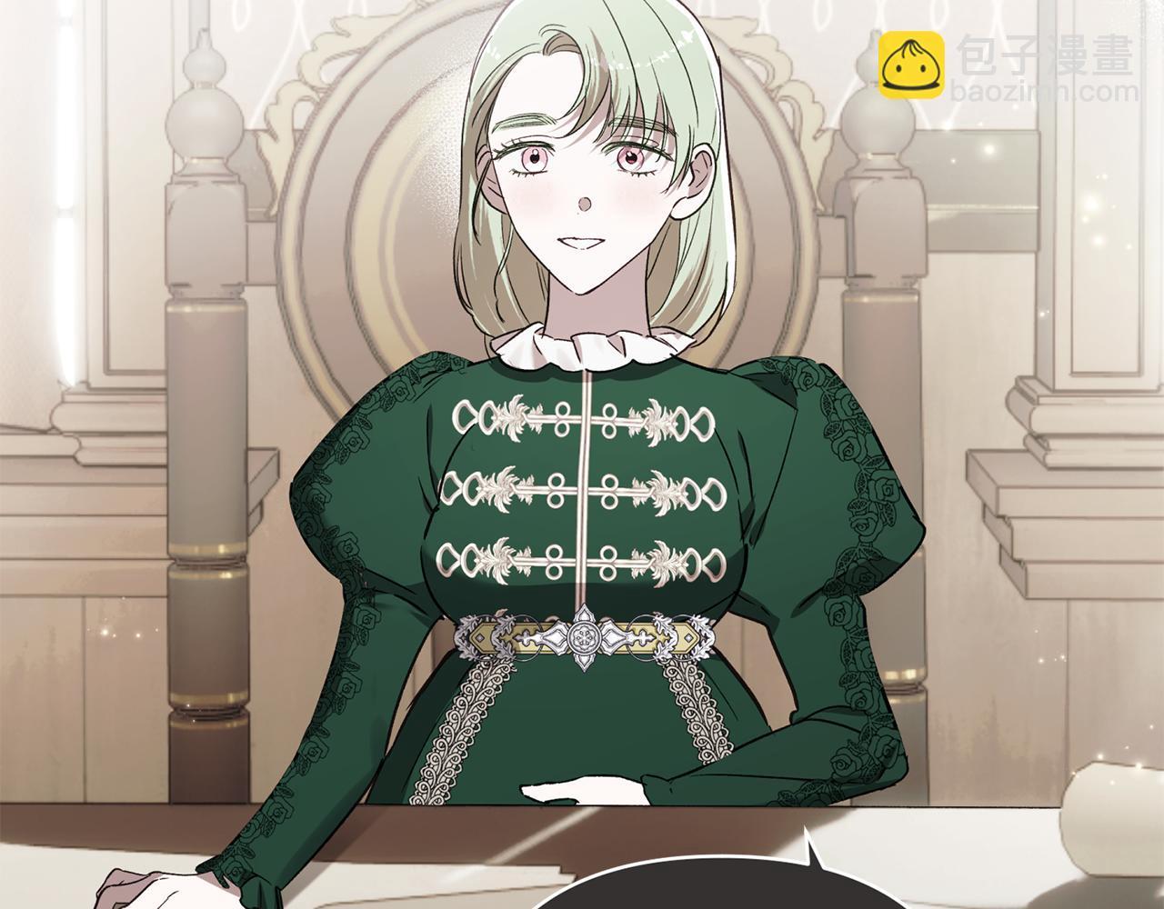 第94话 罚百万次的亲吻(1/6)-第95话