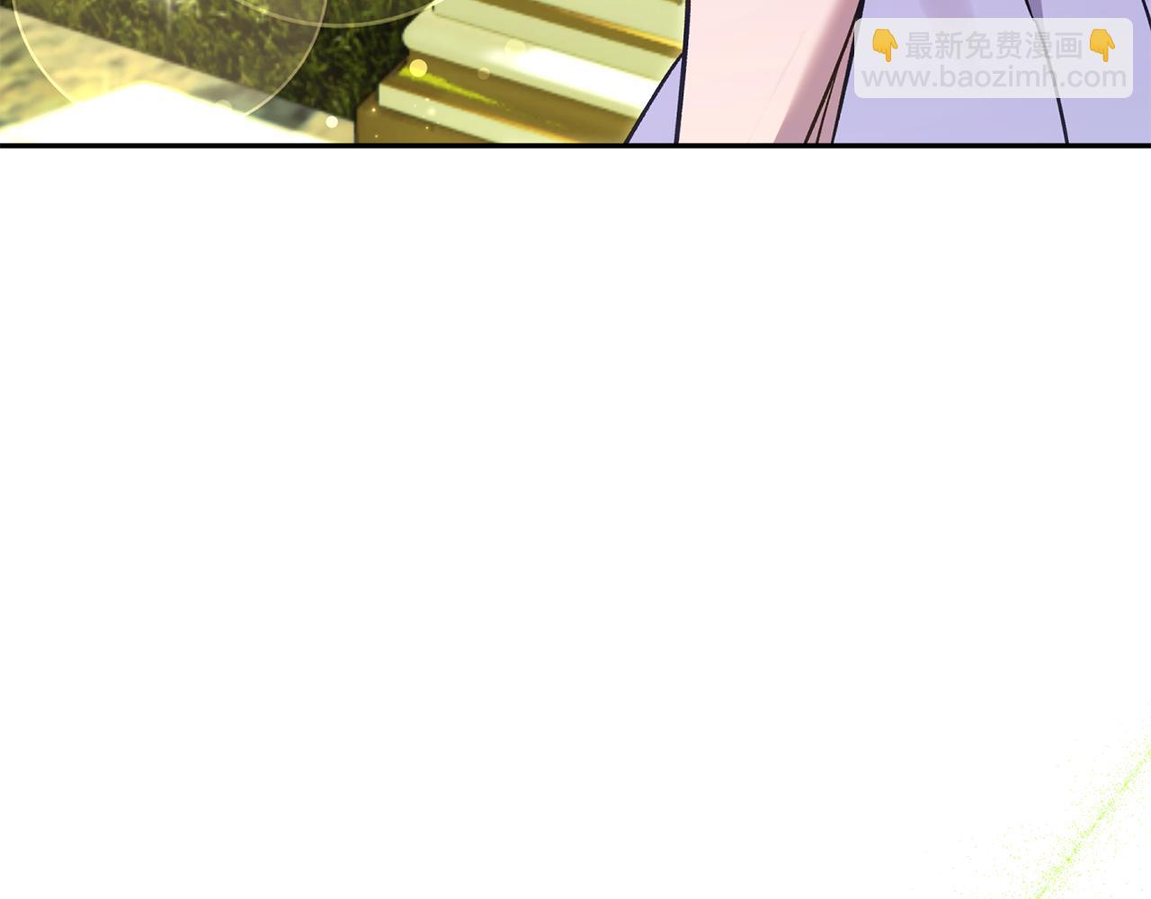 完结话 爱与被爱(1/6)-第97话