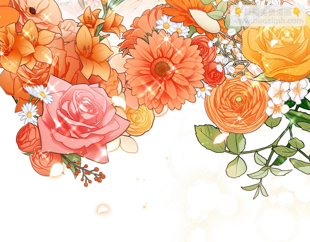 完结话 爱与被爱(1/6)-第97话