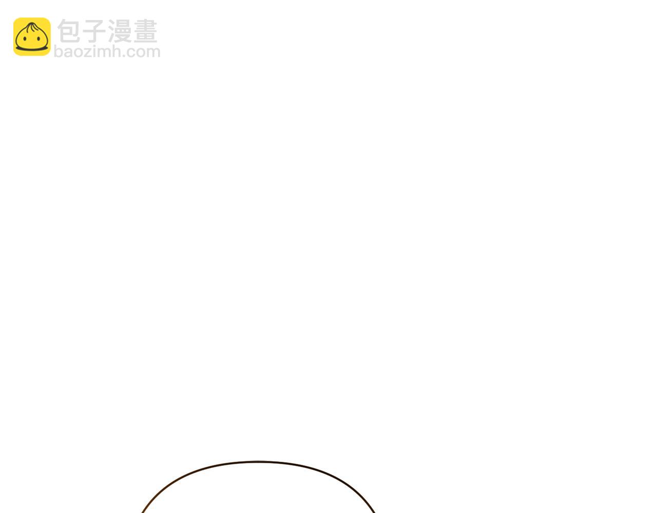 完结话 爱与被爱(1/6)-第97话