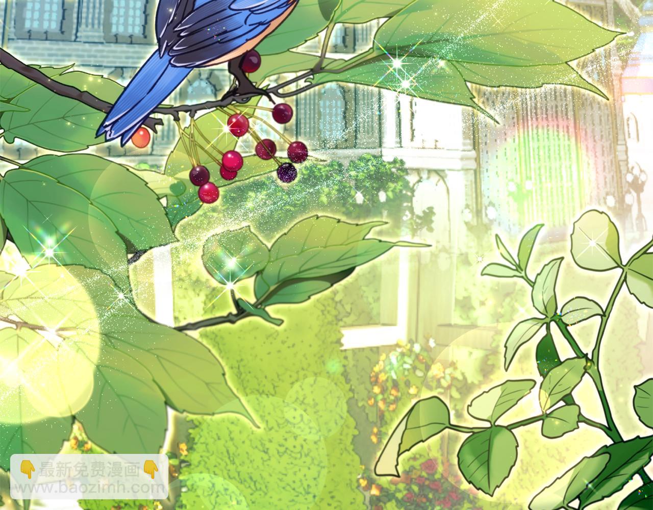 完结话 爱与被爱(1/6)-第97话