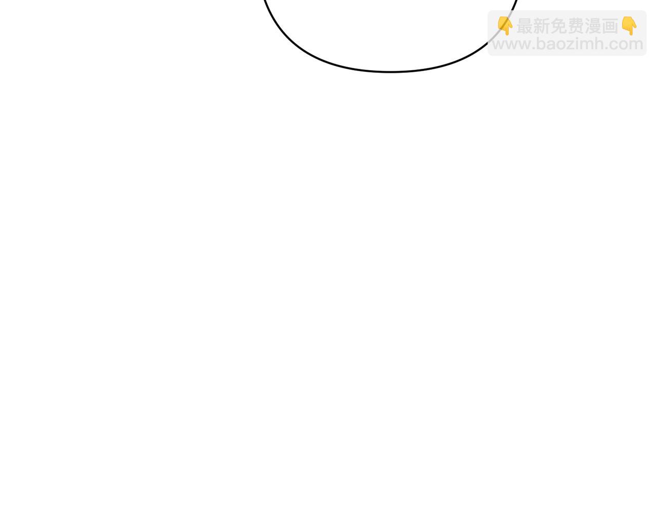 完结话 爱与被爱(1/6)-第97话