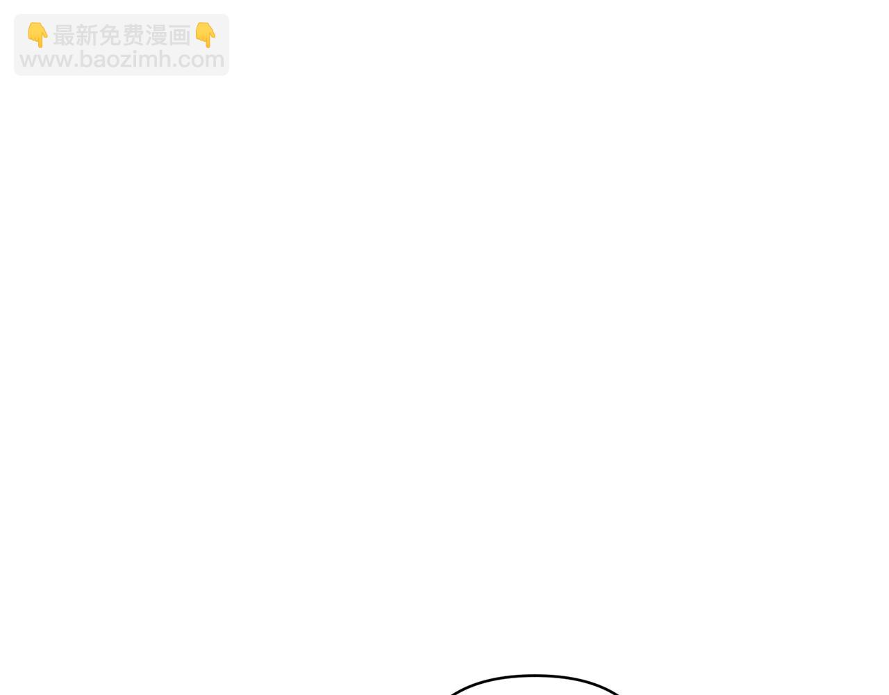 完结话 爱与被爱(1/6)-第97话