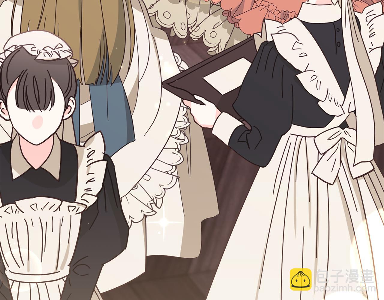 完结话 爱与被爱(1/6)-第97话