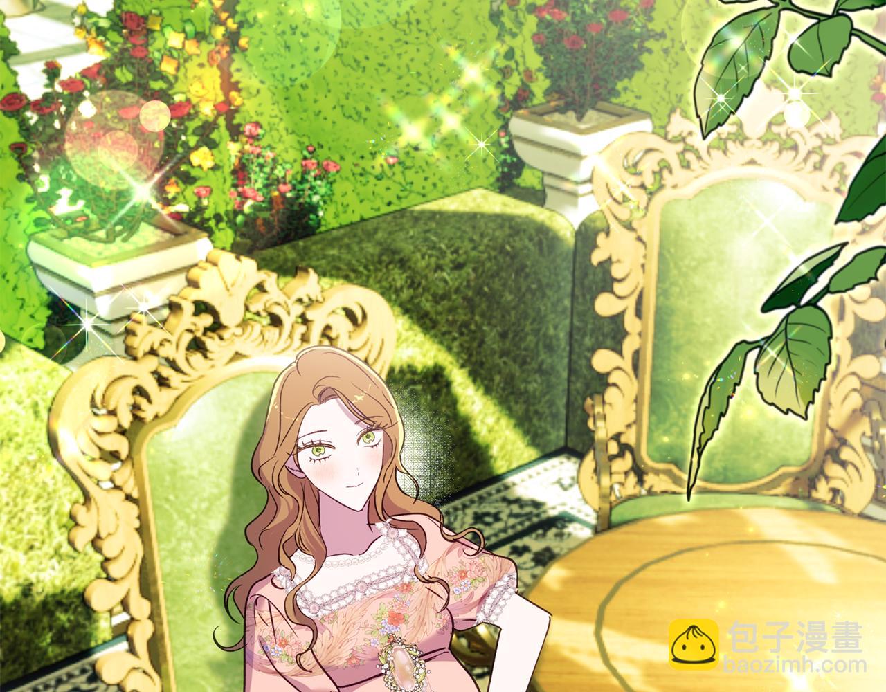 完结话 爱与被爱(1/6)-第97话