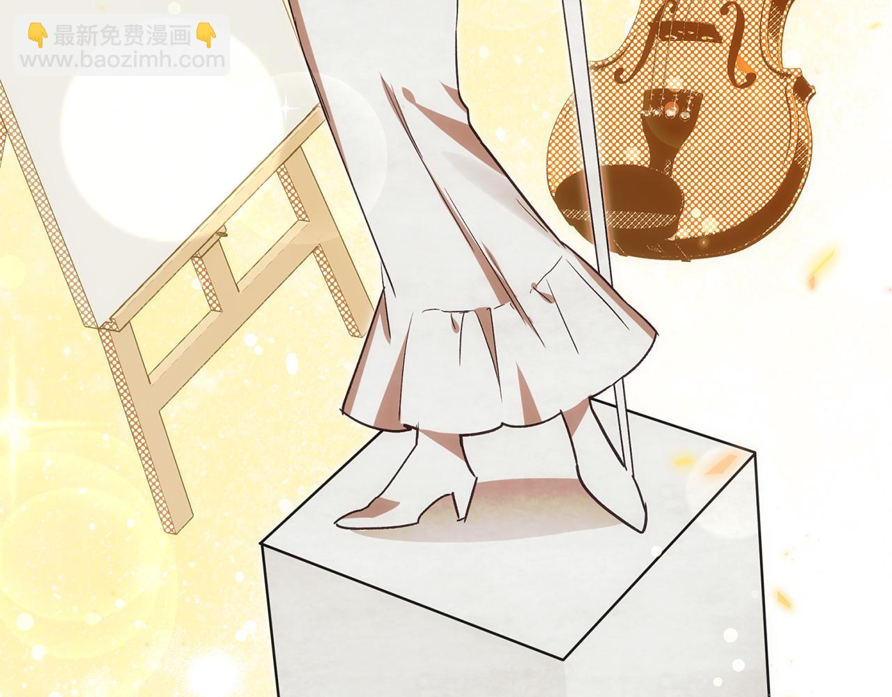 完结话 爱与被爱(1/6)-第97话