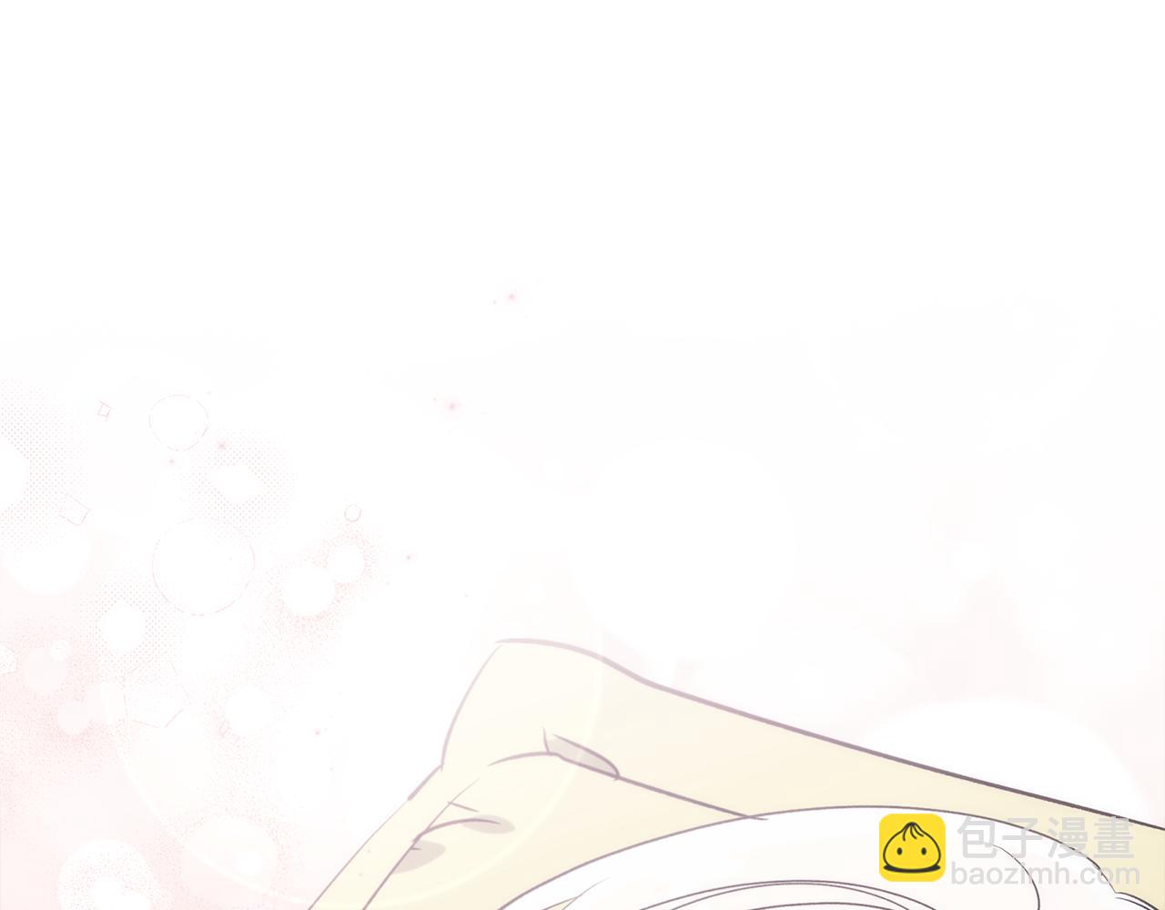 番外二 我们会照顾好他的(1/6)-第99话