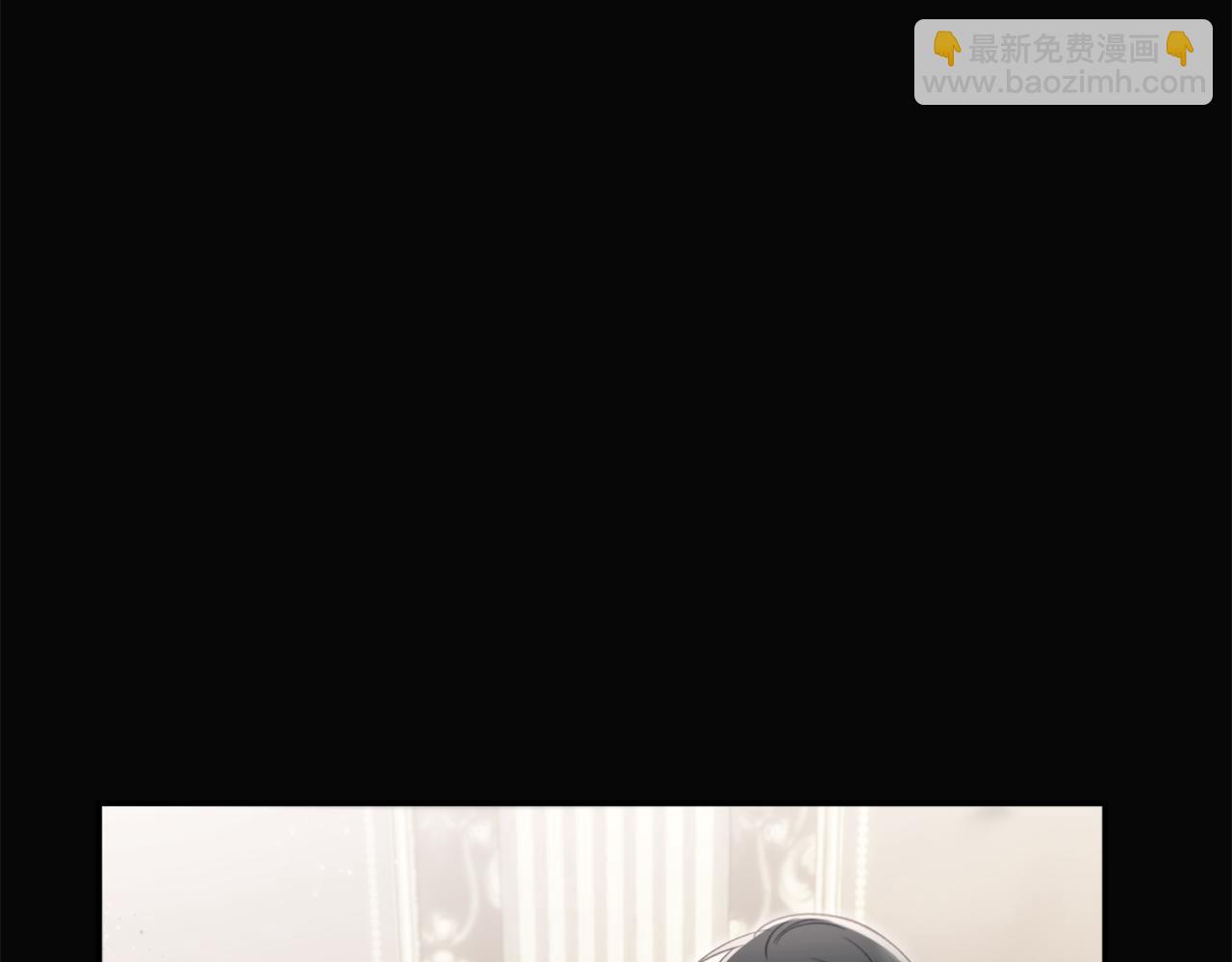 番外二 我们会照顾好他的(1/6)-第99话