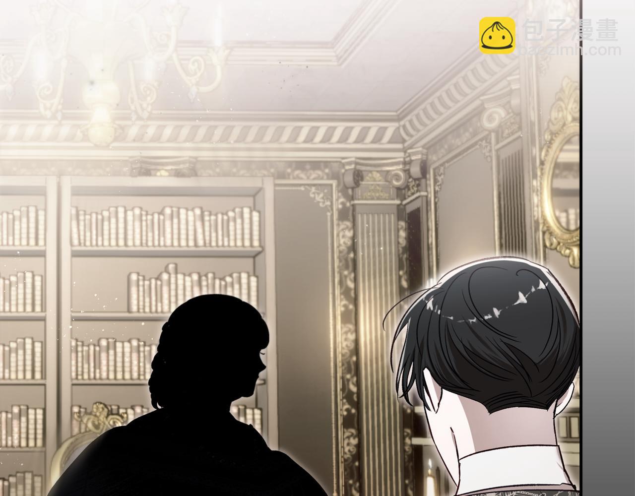 番外二 我们会照顾好他的(1/6)-第99话