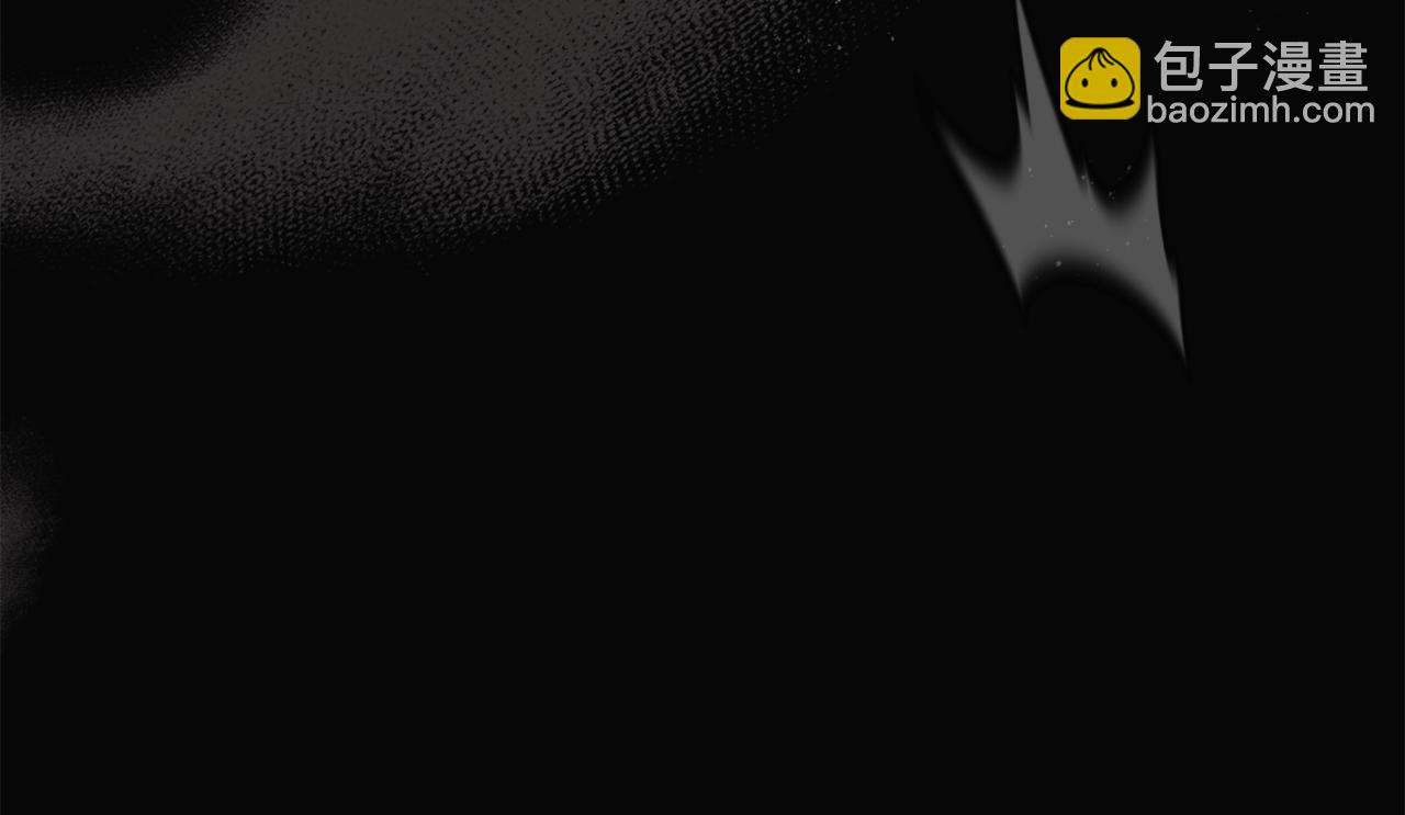 番外二 我们会照顾好他的(1/6)-第99话