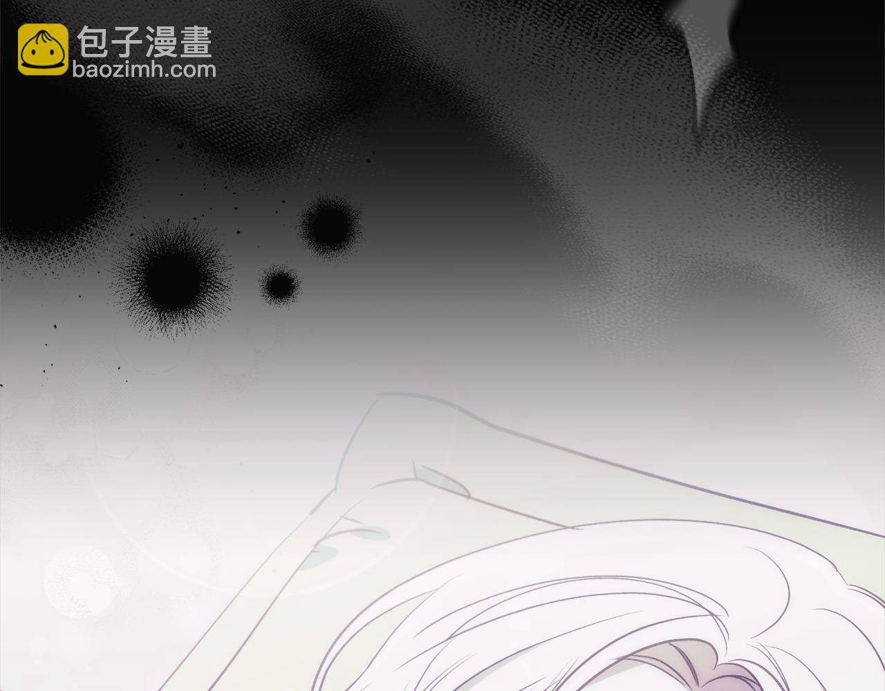 番外二 我们会照顾好他的(1/6)-第99话