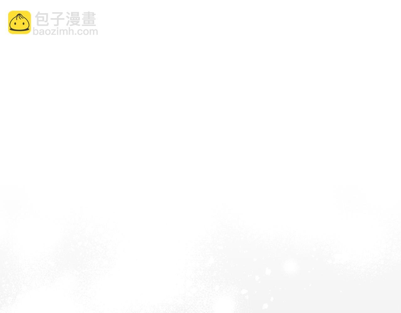 番外二 我们会照顾好他的(1/6)-第99话