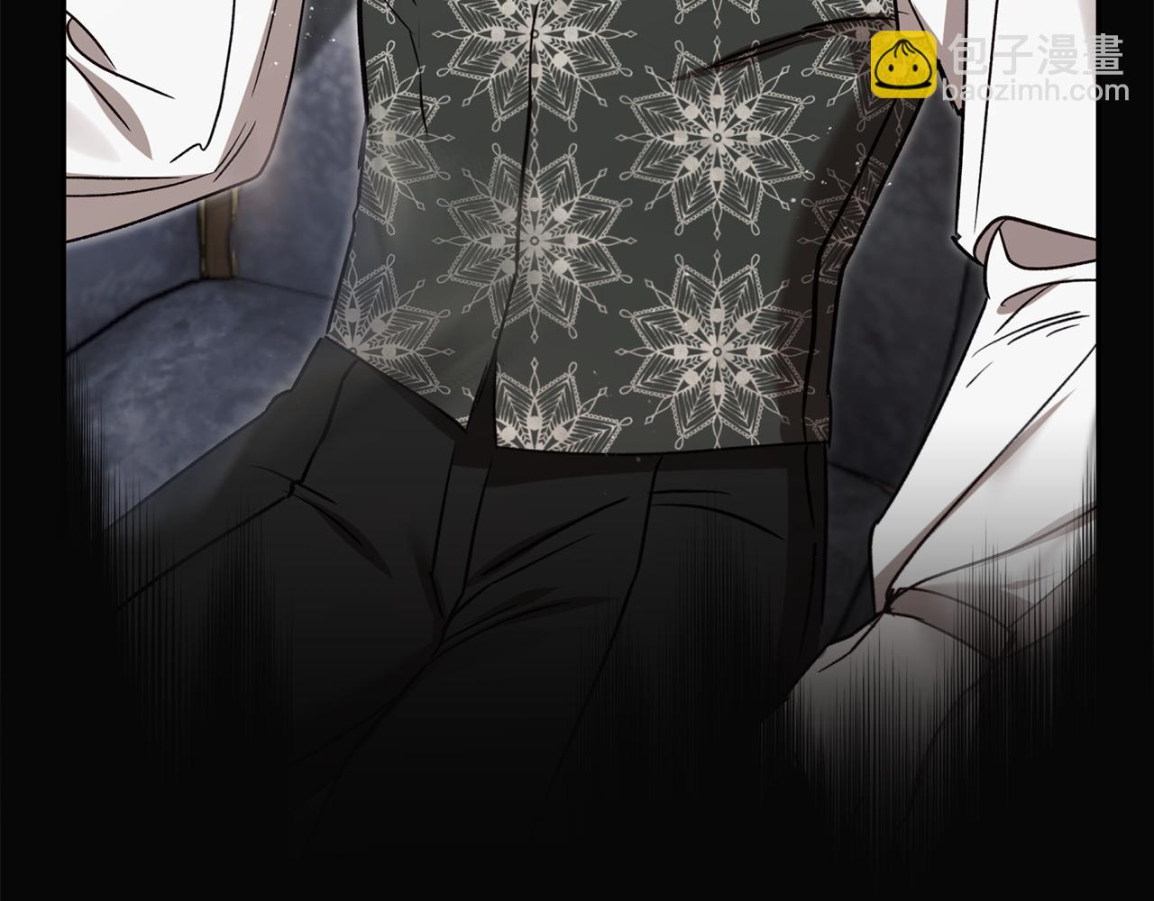 番外二 我们会照顾好他的(1/6)-第99话